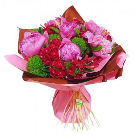 Bouquet de l'atlas